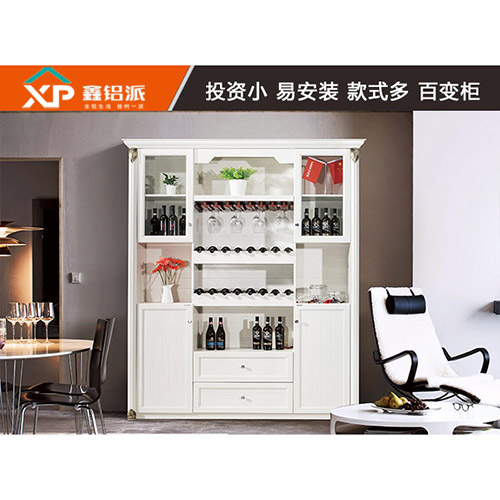 聊城2017新款全铝酒柜--枫丹白鹭
